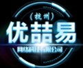 通信电力科技智能医疗设备网站网页HTML源码